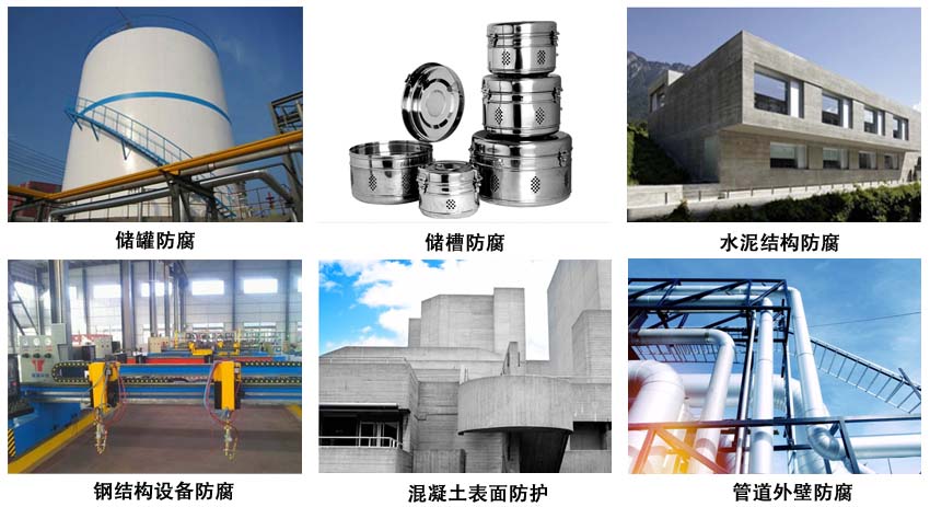 酚醛.jpg